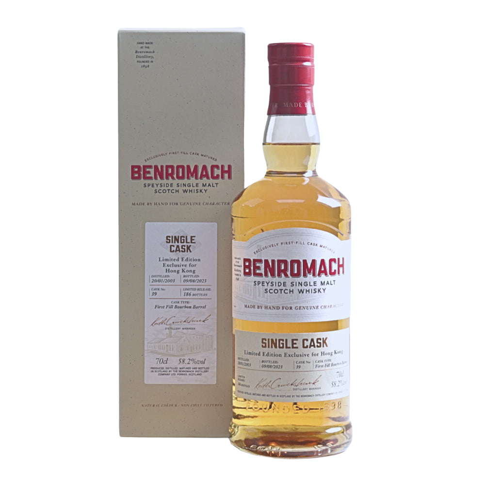 Benromachsinglecask1_2024-06-27T04_14_50.646Z.png